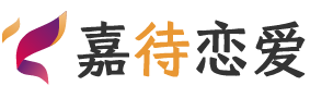 广州黄埔区恋爱咨询